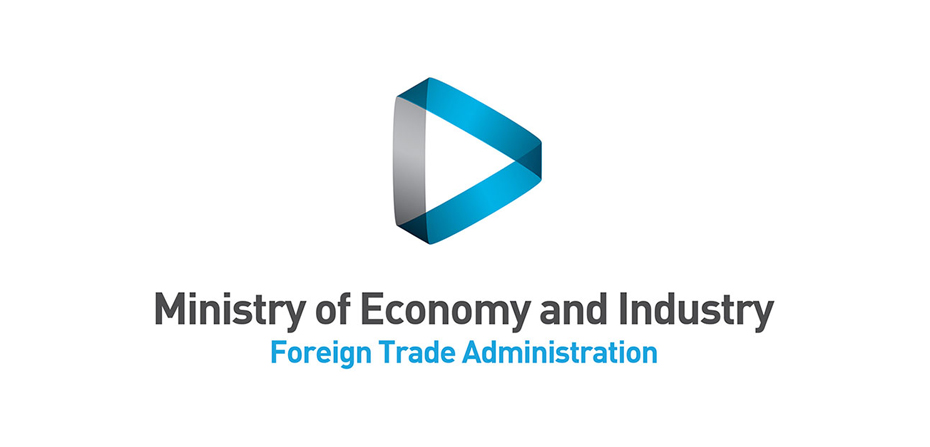 Ministry of Economy Trade and Industry