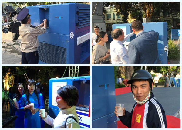 ウズベキスタン