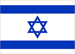 イスラエル国旗